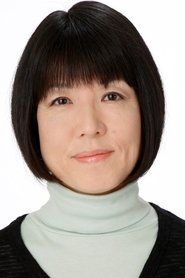 圆城寺彩