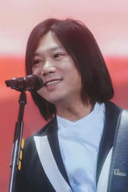 蔡昇晏