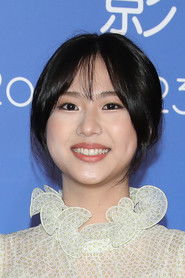 Xi-Ti Cheng