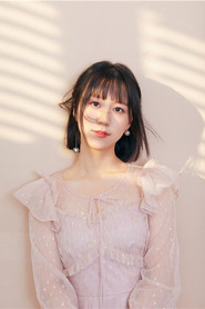 春花