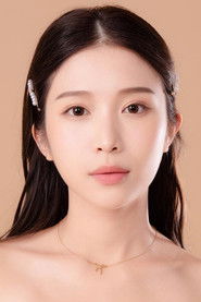 郑家纯