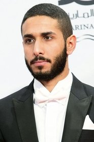 فهد البتيري