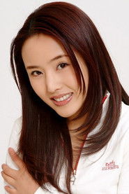 赵雪莹