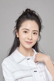 屈梦汝