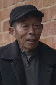 张元照