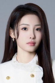 澄芓