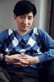 高平