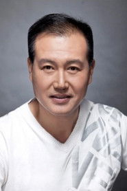 关新伟