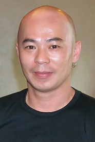 熊欣