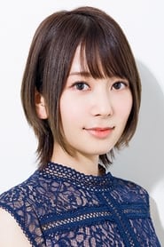 种田梨沙