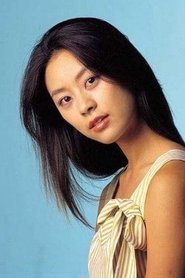 孙婉