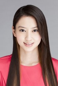河北麻友子