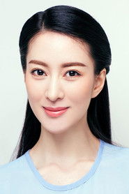杨采盈