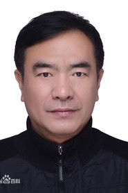 张京生