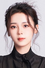 任明珠