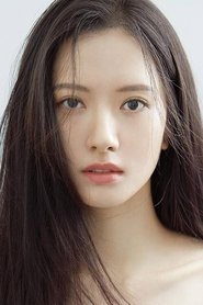 金知妍