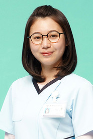 金泽美穗