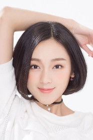 金玉婷