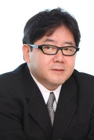 元康