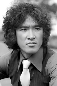 松田优作