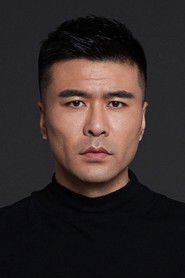 刘南