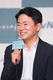 金元硕
