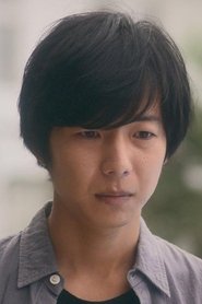 水间龙
