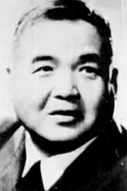 关宏达