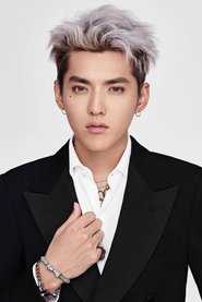 吴凡