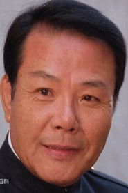 董子武