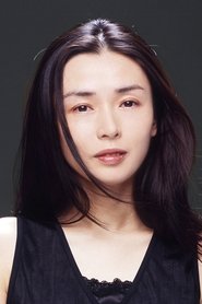 中岛朋子
