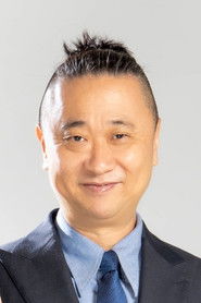 邰智源