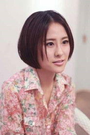 吴晴