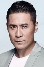 黄征