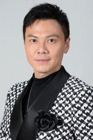 莫家淦