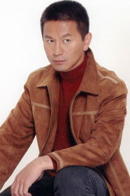 吴若甫