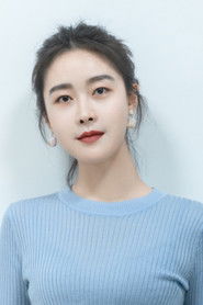 Yun Lan
