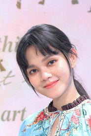 李婕