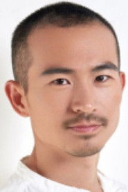 王维维