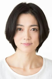 远藤久美子