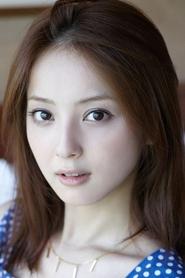 佐佐木希