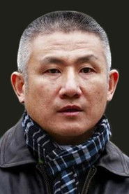陆彭