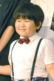 小山春朋