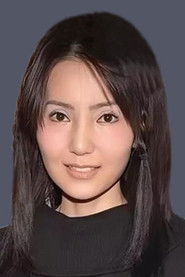 赵静