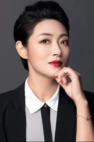杨婷