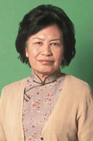 余慕莲