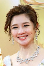 麦美恩