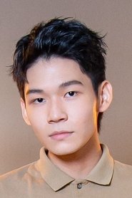 黄圣球