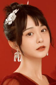 杨羽