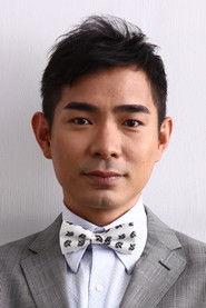 谢其文